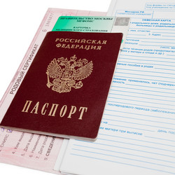 Similar image 511677