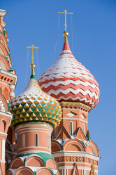 Similar image 511784