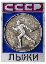 Similar image 512931