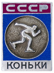 Similar image 512932