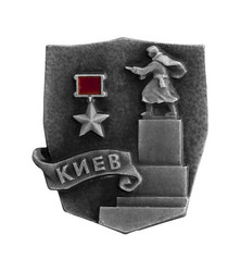 Similar image 513190