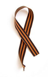 Similar image 513472