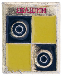 Similar image 514330