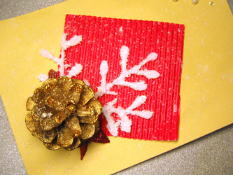 Similar image 515880