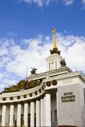 Similar image 516420