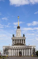 Similar image 516422