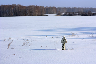 Similar image 518211