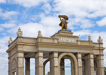 Similar image 518499