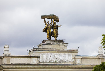 Similar image 518502