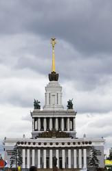 Similar image 518503