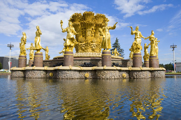 Similar image 518507