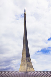 Similar image 518516