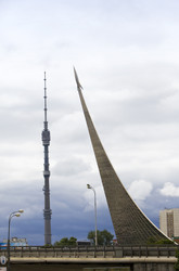 Similar image 518518