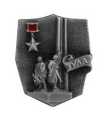 Similar image 518961