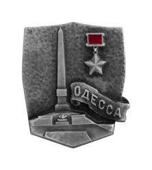 Similar image 518970