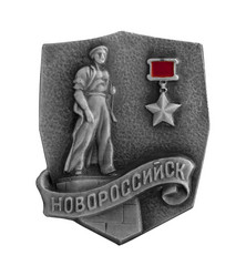 Similar image 518992