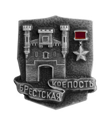 Similar image 518998