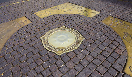 Similar image 519451