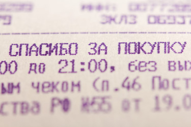 Similar image 519996