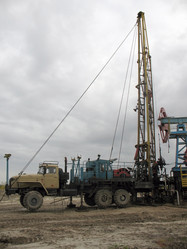 Similar image 520843