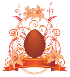 Similar image 521150