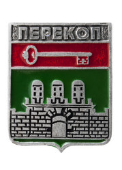 Similar image 521687