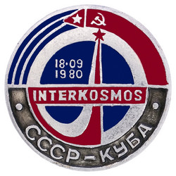 Similar image 521704