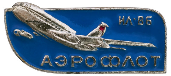 Similar image 521705