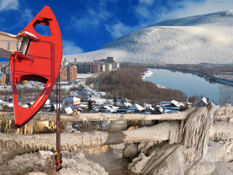 Similar image 522776