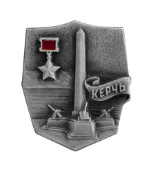 Similar image 523203