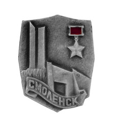 Similar image 523209