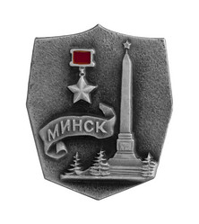 Similar image 523212