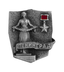 Similar image 523217