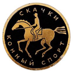 Similar image 523520