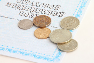 Similar image 523571