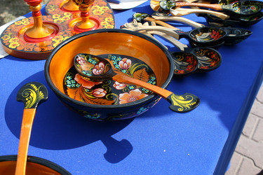 Similar image 523618