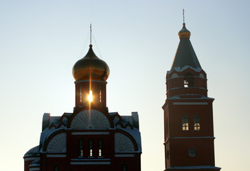 Similar image 524288