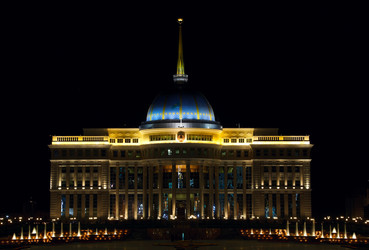 Similar image 524980