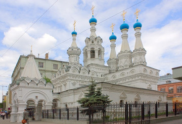 Similar image 525274