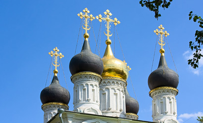 Similar image 525320