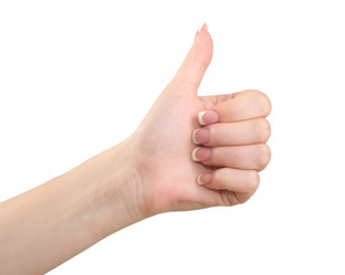 Similar image 525337