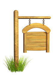 Similar image 526876