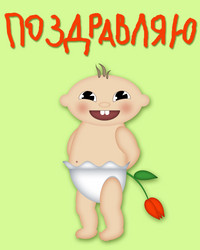 Similar image 526955