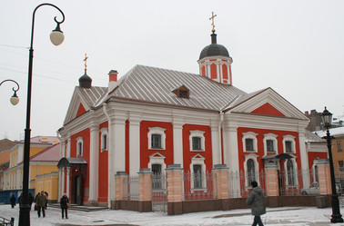 Similar image 527167