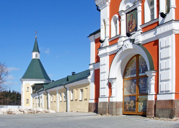 Similar image 528184