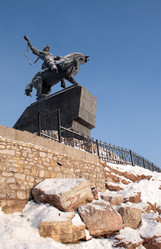 Similar image 529994