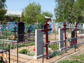 Similar image 530090