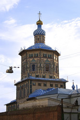 Similar image 530199