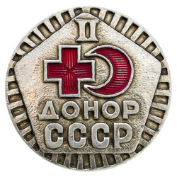 Similar image 530840