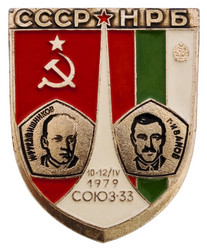 Similar image 531392